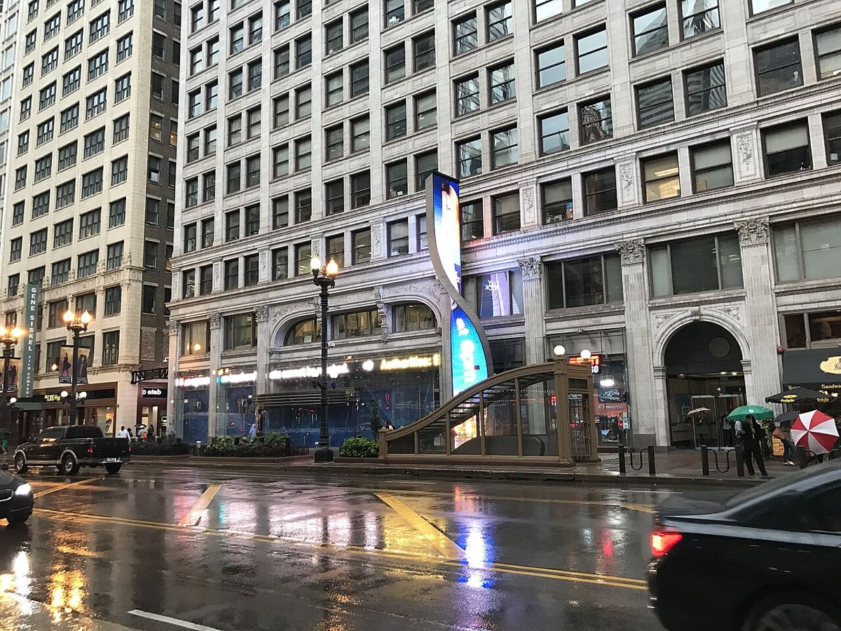 Gene Siskel Film Center near 311 South Wacker Drive Chicago