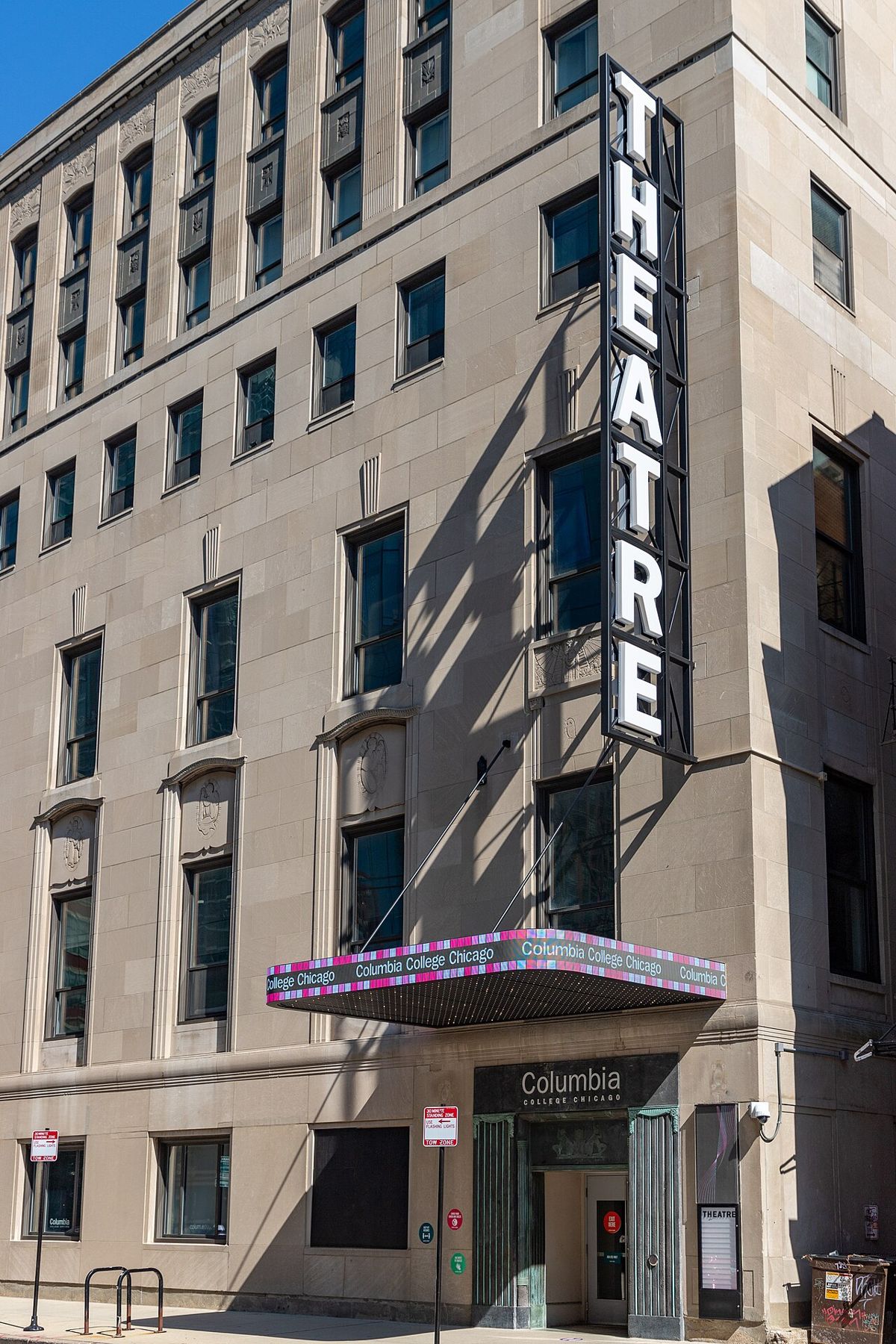 Getz Theater near 311 South Wacker Drive Chicago
