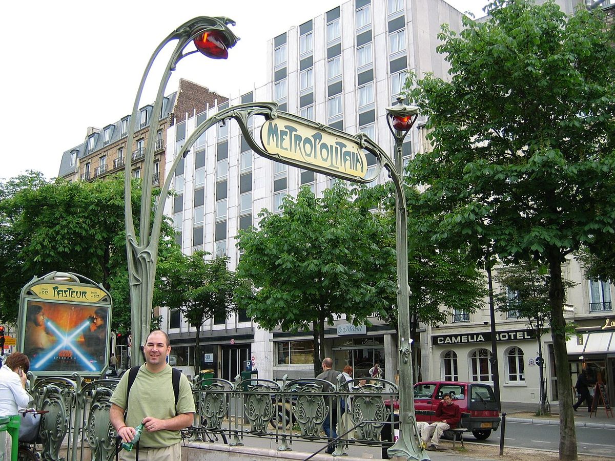 Hector Guimard Metro entrance near 311 South Wacker Drive Chicago