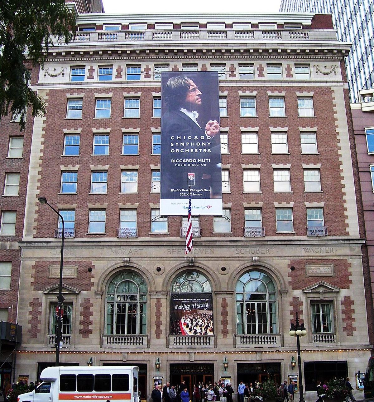 Symphony Center near 311 South Wacker Drive Chicago